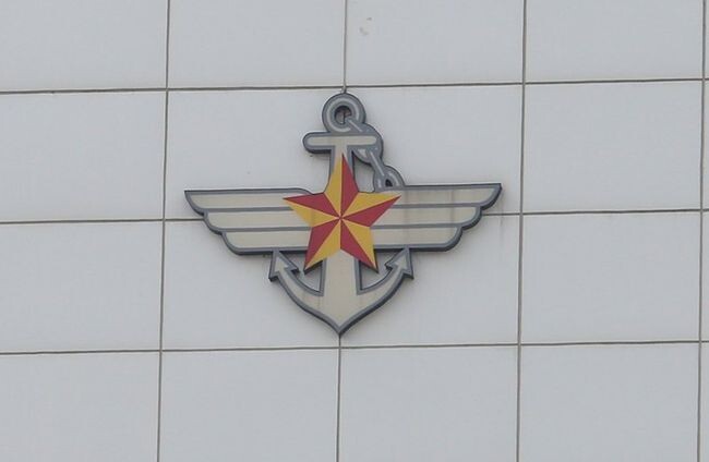 국방부