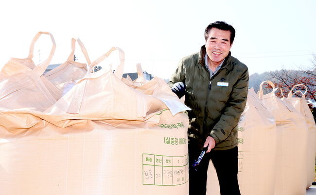 지난해 공공비축미 매입 사진 