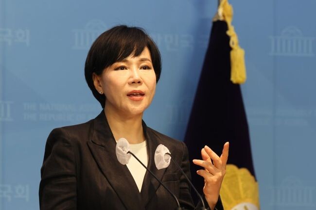 전현희 전 국민권익위원장