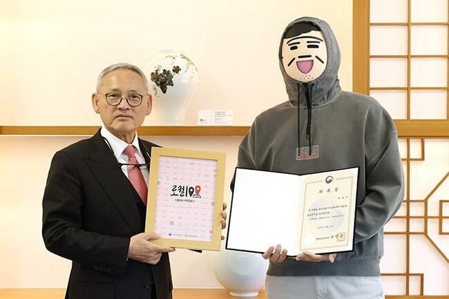 유인촌 문화체육관광부 장관은 국민과의 공감대를 형성하며 지역문화를 알리기 위해 10월 17일, &lsquo;키크니&rsquo; 작가를 &lsquo;로컬100&rsquo; 홍보대사로 위촉했다.&nbsp;