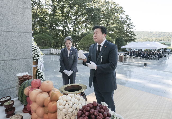 제1회 호국영령 위령제 거행