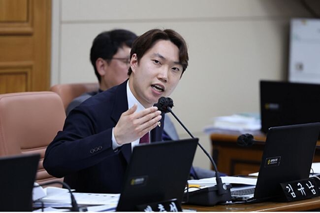 서울특별시의회 김규남 의원(국민의힘‧송파1)