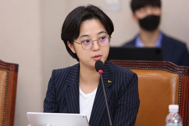 정의당 류호정 의원