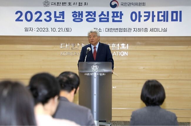 인사말하는 김홍일 국민권익위원장
