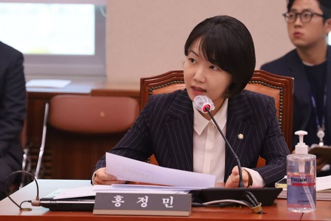 더불어민주당 홍정민 의원(경기 고양병)