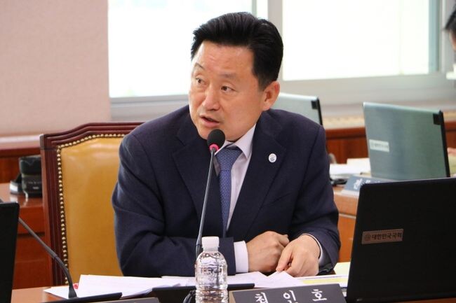 국회 국토교통위원회 소속 더불어민주당 최인호 의원