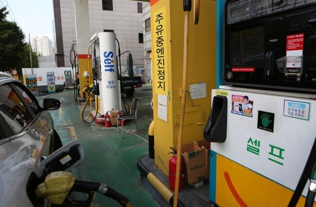 주유소 자료사진 (사진은 기사의 특정내용과 무관함)