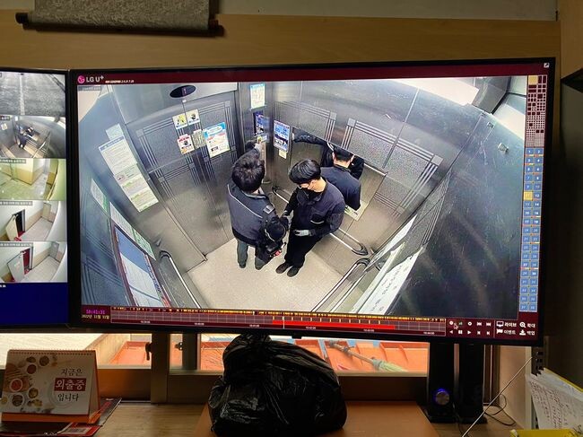승강기 사업자 대상 안전관리 실태점검 