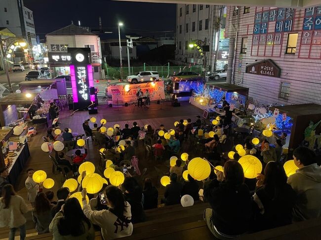 제2회 구영길 한마당