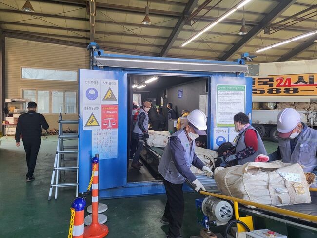 충주시, 2023년산 잎담배 수매
