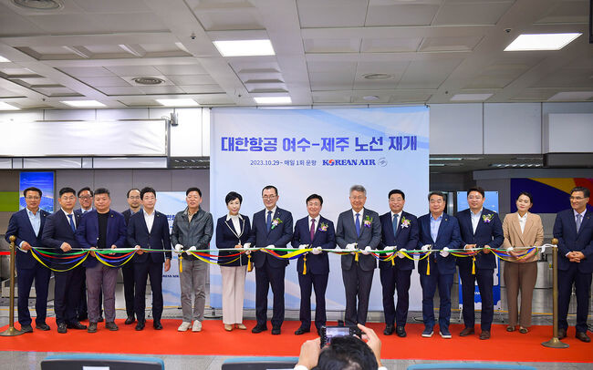 여수시, 대한항공 여수공항 취항 재개 ‘환영’