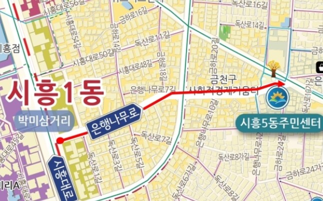 금천구, 정조대왕 효심을 담아 &lsquo;시흥행궁길&rsquo; 명예도로명 부여