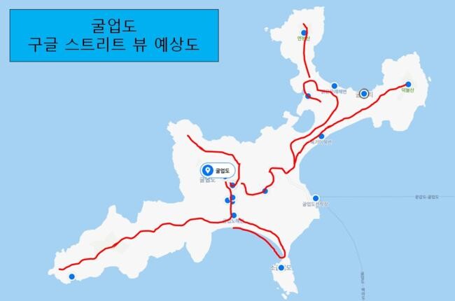 인천 보물섬 지도 168 캠페인 구글맵