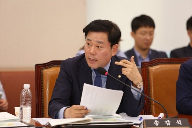 더불어민주당 송갑석 의원(광주 서구갑)