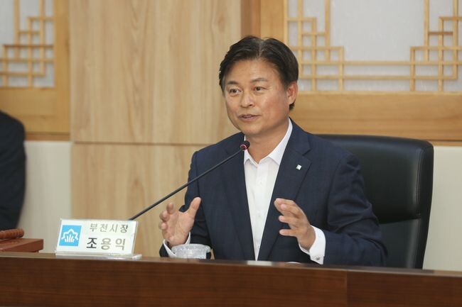 조용익 부천시장이 신도시 생활 사회기반시설(SOC) 확보대책에 대해 이야기하고 있다