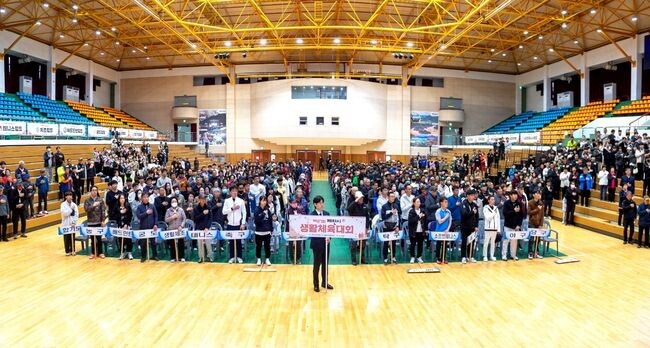 제27회 제천시생활체육대회 성료