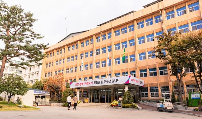 장애인 출산지원금 50만원 지원