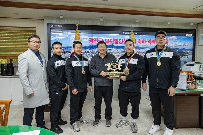 기념단체사진