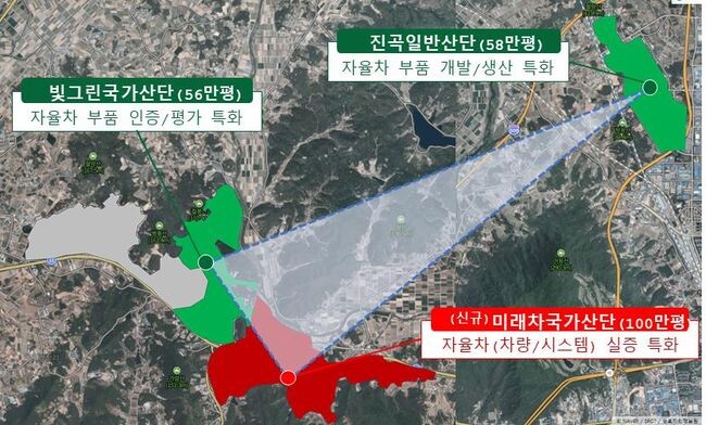 미래차산단 위치도 