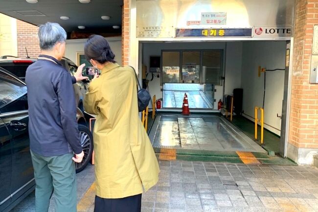 양천구 기계식주차장 관리실태 점검 현장