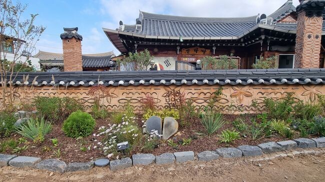 전주한옥마을에 이색 정원 6곳 조성
