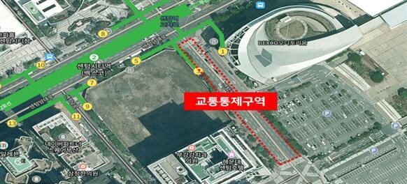 지스타2023 차 없는 거리 운영