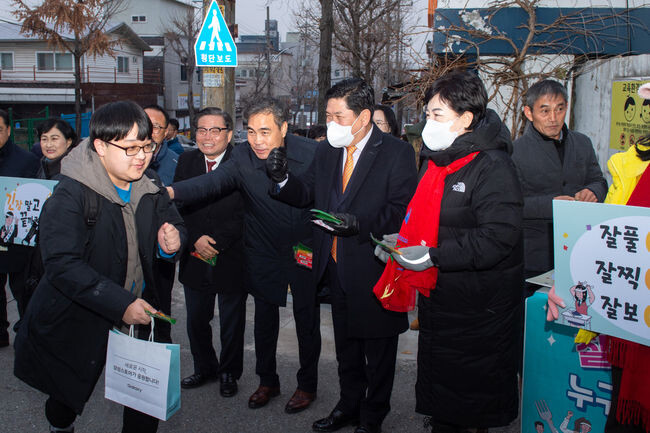 제천시, 수능 교통지원 및 수험생 격려