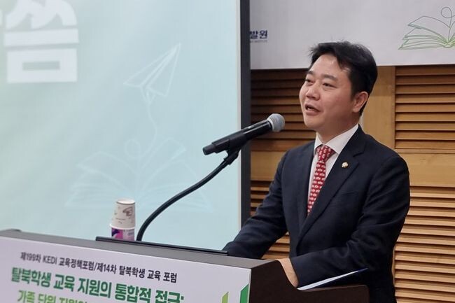 국민의힘 지성호 의원은 16일 오후 2시30분, 국회의원회관 제1세미나실에서 중국 등 제3국 출생 탈북민 자녀의 교육 지원을 위한 「탈북학생 교육 지원의 통합적 접근」 포럼을 개최했다.