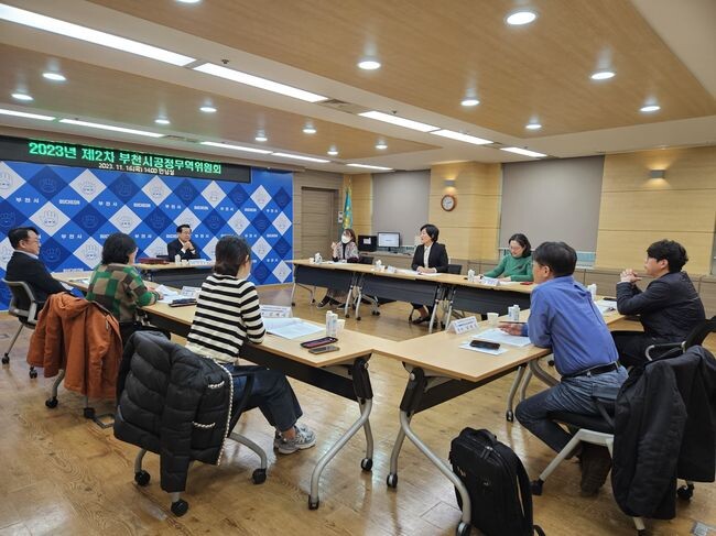 2023년 제2차 공정무역위원회가 시청 만남실에서 개최됐다.