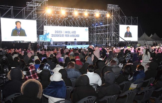 개막식에서 축사를 전하고 있는 임병택 시흥시장