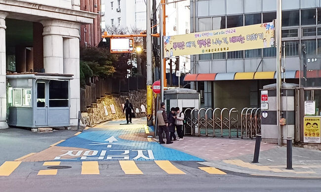 선곡 초등학교 -<span contenteditable="true">&nbsp;&lsquo;스마트 교통사고 예방 시스템&rsquo; 도입
