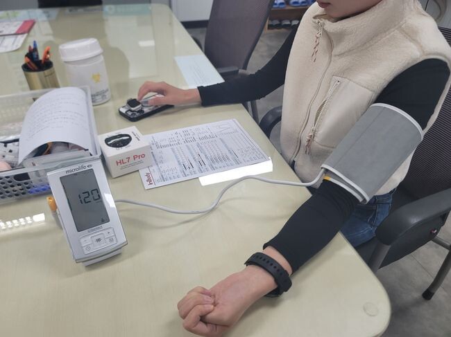 충주시,‘보건소 모바일 헬스케어’성료