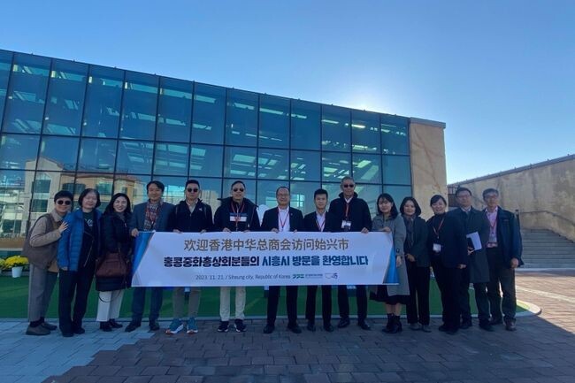 시흥시(시장 임병택)는 지난 21일 홍콩 중화총상회 차이관선 회장을 비롯해 홍콩 중화총상회 사절단 11명이 배곧지구와 거북섬을 방문했다고 밝혔다.