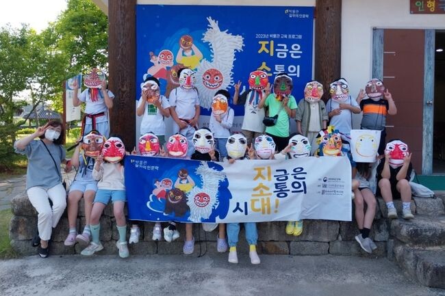 ‘지소대! (지금은 소통의 시대!) 활동 사진