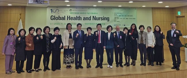 국제세미나 단체 사진 