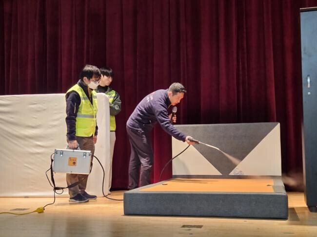 빈대대응 및 방제교육 사진