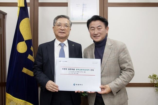 김동근 시장은 지난 24일 LH 서울지역본부에서 이한준 LH 사장을 만나 법조타운 교통대책 재검토를 요청했다.