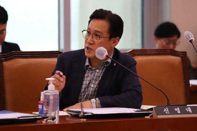 신영대 의원