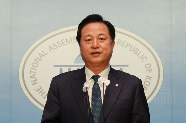 김두관 의원