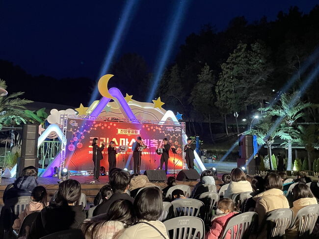 2022년 진양호공원 크리스마스빛축제 행사사진