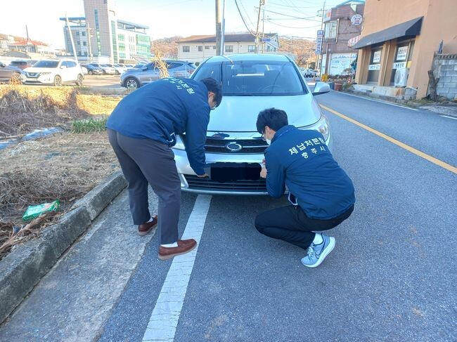 충주시, 지방세 및 세외수입 체납액 징수 총력
