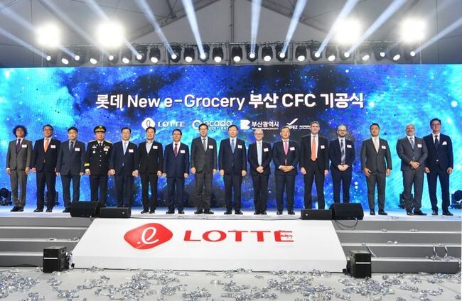 부산시는 5일 오후 2시 강서구 미음동 롯데쇼핑 부산 자동화 물류센터(CFC) 건축 현장에서 '부산CFC 기공식'을 개최했다고 밝혔다.&nbsp;