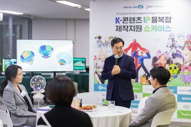 김동연 경기도지사는 7일 판교 경기창조경제혁신센터에서 열린 ‘2023 K-콘텐츠 IP 융복합 제작 지원 쇼케이스’에 참석했다. 