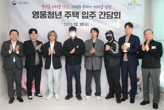 원희룡 국토교통부 장관이 지난 12월10일 서울시 양천구에 위치한 특화형 매입임대주택을 방문해 입주 예정인 부상제대 군인 청년들을 직접 만나 국가에 헌신한 분들을 위한 촘촘한 주거지원을 약속했다. 