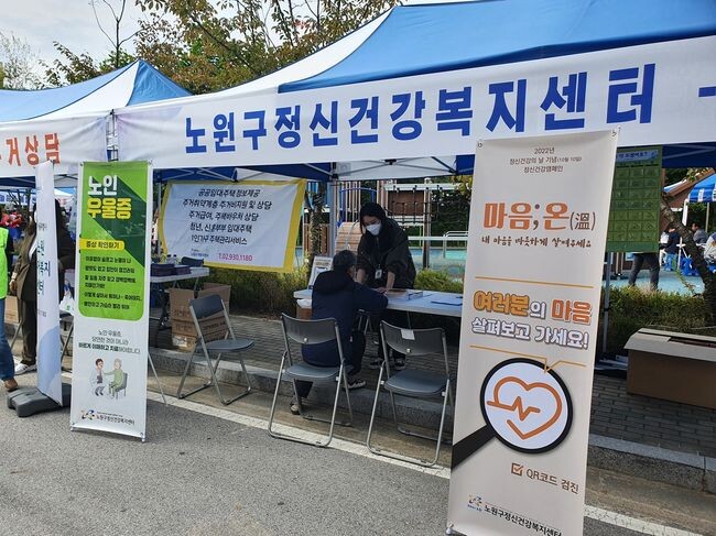 이미지 캡션