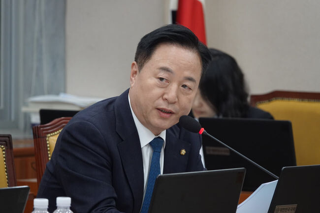 김두관 의원