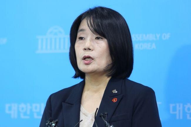 윤미향 의원