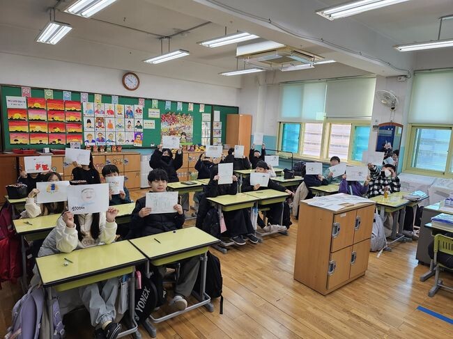 ‘나만의 지폐’ 그려보기