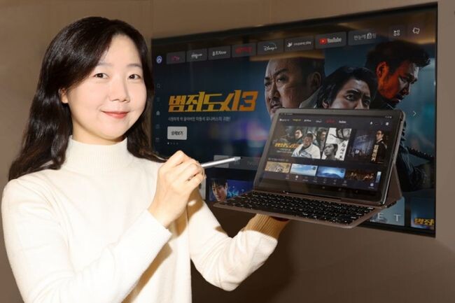 LG유플러스가 집안 어디서나 IPTV 서비스를 이용할 수 있는 ‘U+tv 프리4 LE’를 출시했다.