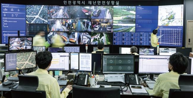 인천시 재난안전상황실